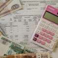 Информация о размере платы и тарифах  ТСЖ ЖК «Ломоносовский»  с 1 июля 2025 г.
