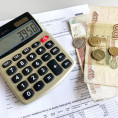 Информация о размере платы и тарифах ТСЖ ЖК «Ломоносовский» с 1 января 2026 г.