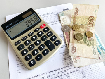 Информация о размере платы и тарифах ТСЖ ЖК «Ломоносовский» с 1 января 2026 г.