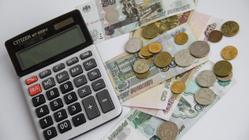Информация о размере платы и тарифах  ТСЖ ЖК «Ломоносовский»  с 1 января 2021 г. по 30 июня 2021 г.   