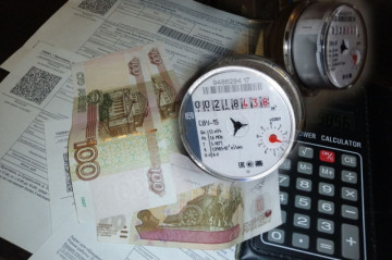 Информация о размере платы и тарифах ТСЖ ЖК «Ломоносовский» с 1 декабря 2022 г. 